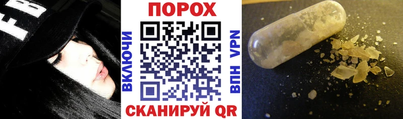 Amphetamine 97%  где найти   Минусинск 