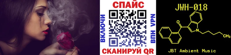 Бутират 1.4BDO даркнет сайт Минусинск