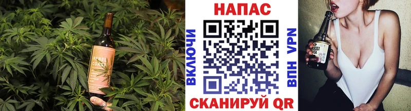 ссылка на мегу как зайти  Минусинск  Печенье с ТГК конопля 