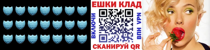 ЭКСТАЗИ 99%  Минусинск 