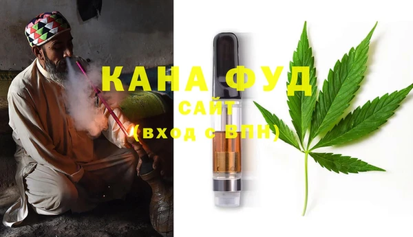 тгк Арсеньев