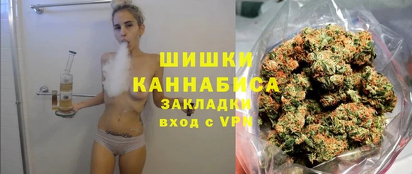 амфетамин Аркадак