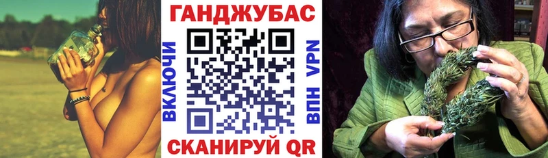 Конопля MAZAR  Минусинск 